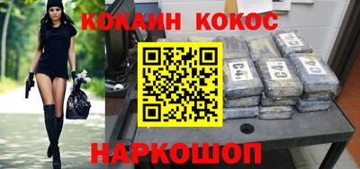 скорость mdpv Краснодар