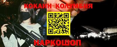 прущие крисы Краснокаменск