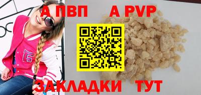 кокс Краснознаменск