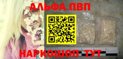 кокс Краснознаменск