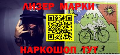 кокс Краснознаменск