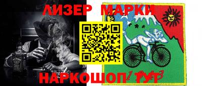 скорость mdpv Краснодар
