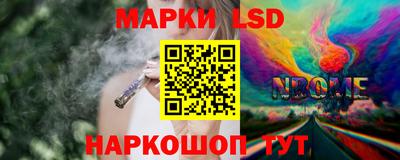 кокс Краснознаменск
