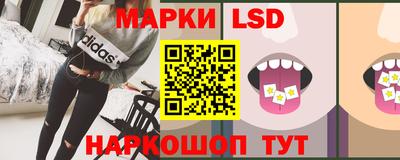 скорость mdpv Краснодар