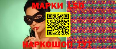 кокс Краснознаменск