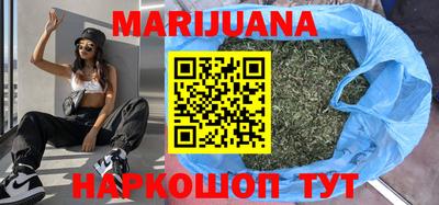 кокс Краснознаменск