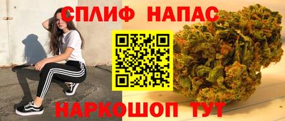 скорость mdpv Краснодар