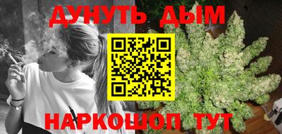 скорость mdpv Краснодар