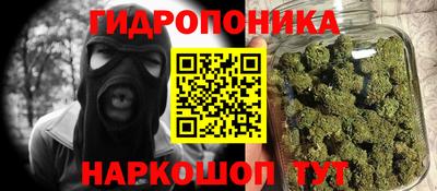 прущие крисы Краснокаменск