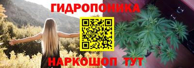 скорость mdpv Краснодар