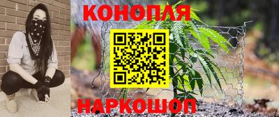 кокс Краснознаменск