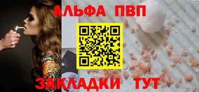 скорость mdpv Краснодар