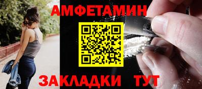 скорость mdpv Краснодар