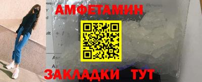 кокс Краснознаменск