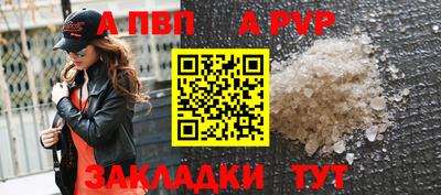 кокс Краснознаменск