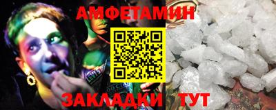 скорость mdpv Краснодар