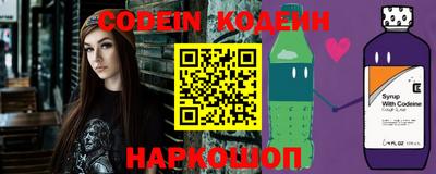 кокс Краснознаменск