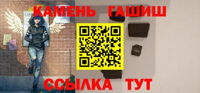 скорость mdpv Краснодар